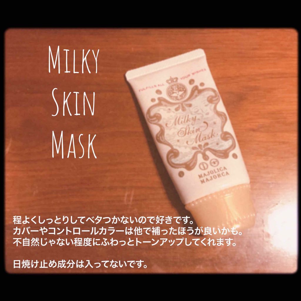 セイヤーズローズペタルウィッチヘーゼルトナー/セイヤーズ/化粧水を使ったクチコミ(2枚目)