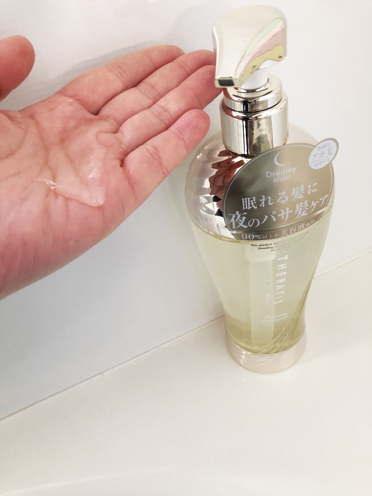 ドリーミー モイスト シャンプー/ヘアトリートメント/THERATIS/市販シャンプーを使ったクチコミ（1枚目）