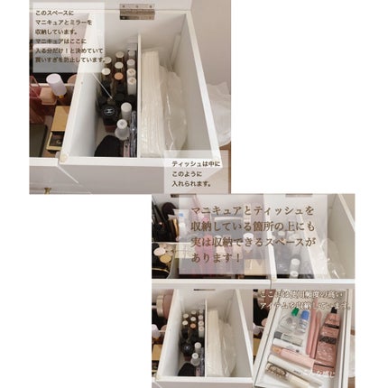 自由自在 積み重ねボックス/DAISO/その他を使ったクチコミ(4枚目)