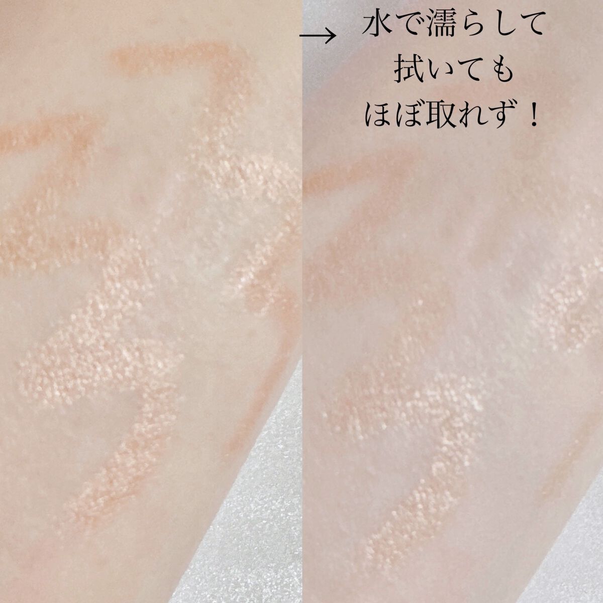 ウォンジョンヨ メタルシャワーペンシル/Wonjungyo/スティックアイシャドウを使ったクチコミ(5枚目)