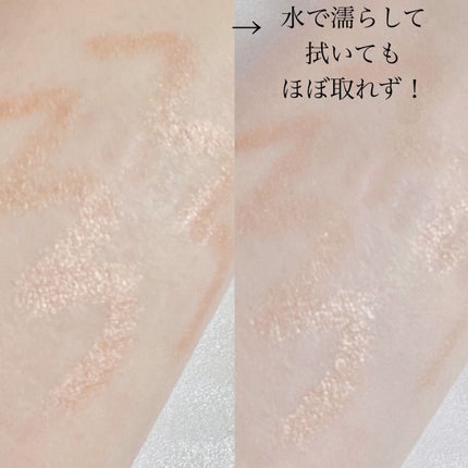 ウォンジョンヨ メタルシャワーペンシル/Wonjungyo/スティックアイシャドウを使ったクチコミ(5枚目)