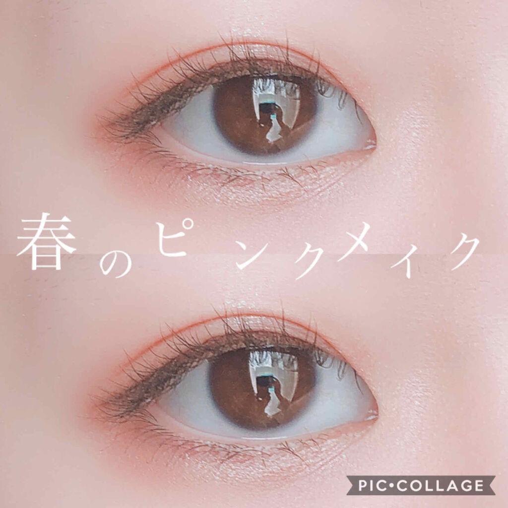 スキニーリッチシャドウ/excel/アイシャドウパレットを使ったクチコミ（1枚目）