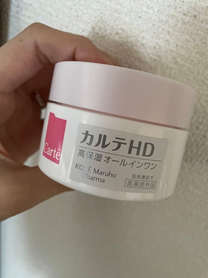 モイスチュア インストール/カルテHD/オールインワン化粧品を使ったクチコミ(1枚目)