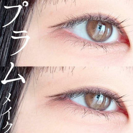 【旧品】パーフェクトスタイリストアイズ/キャンメイク/アイシャドウパレットを使ったクチコミ(1枚目)