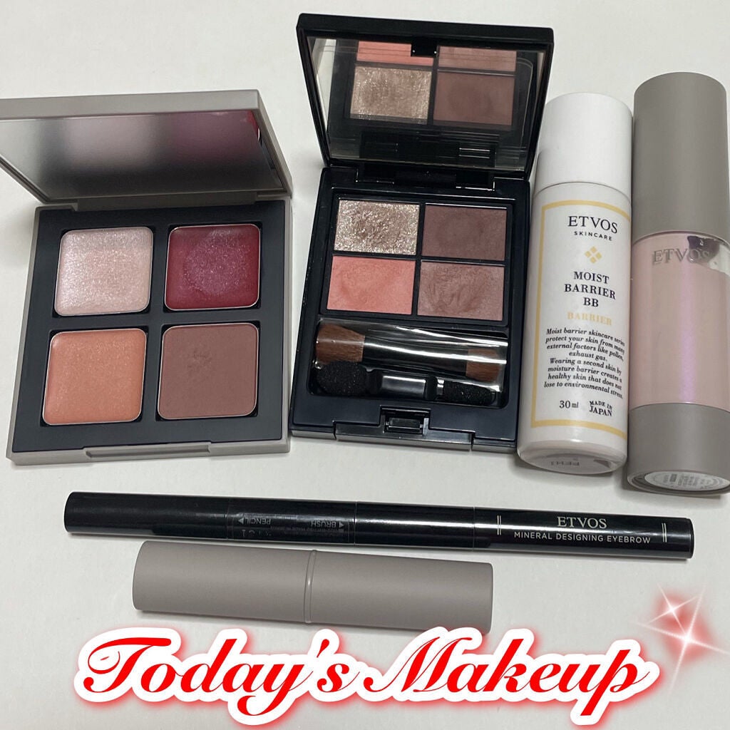 ミネラルクラッシィシャドー/エトヴォス/アイシャドウパレットを使ったクチコミ(1枚目)