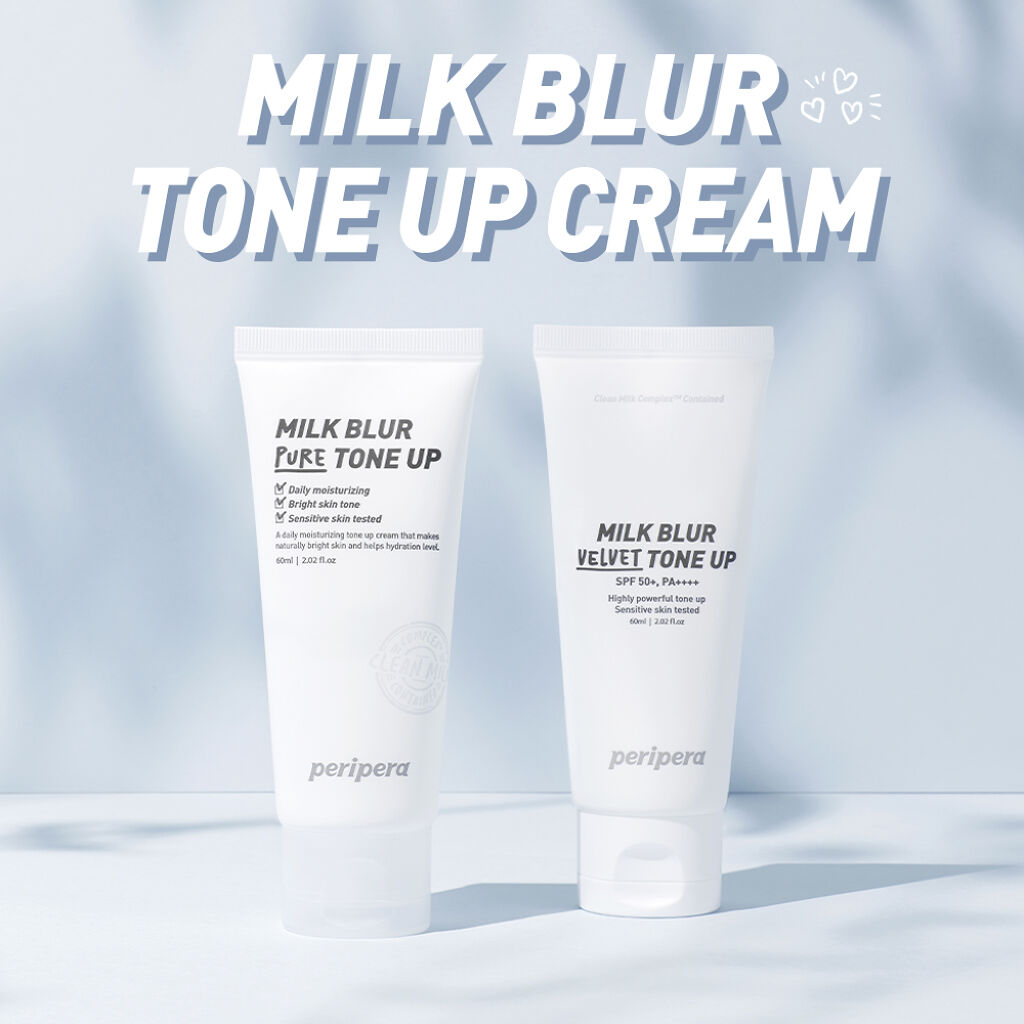 ミルク ブラー トーン アップ クリーム/PERIPERA/化粧下地を使ったクチコミ（2枚目）
