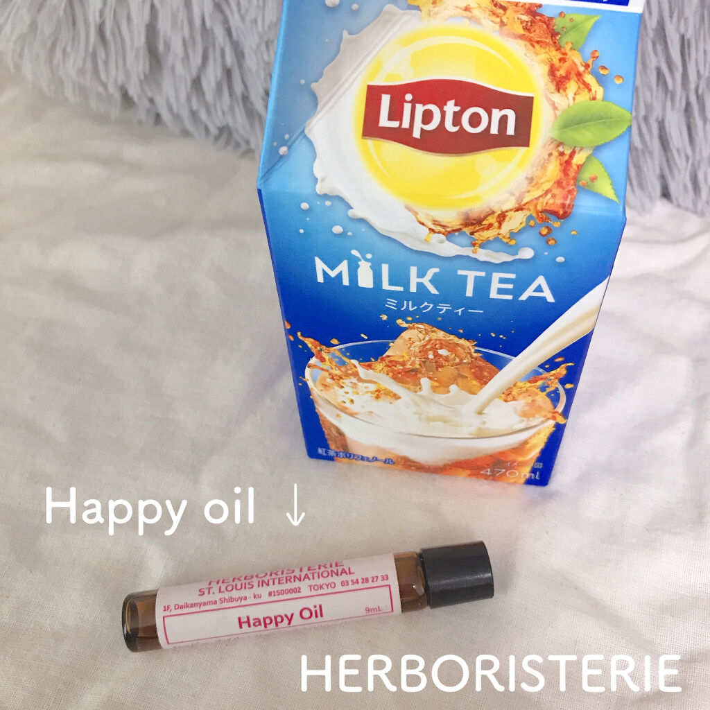 ミルクティー/リプトン/ドリンクを使ったクチコミ（1枚目）