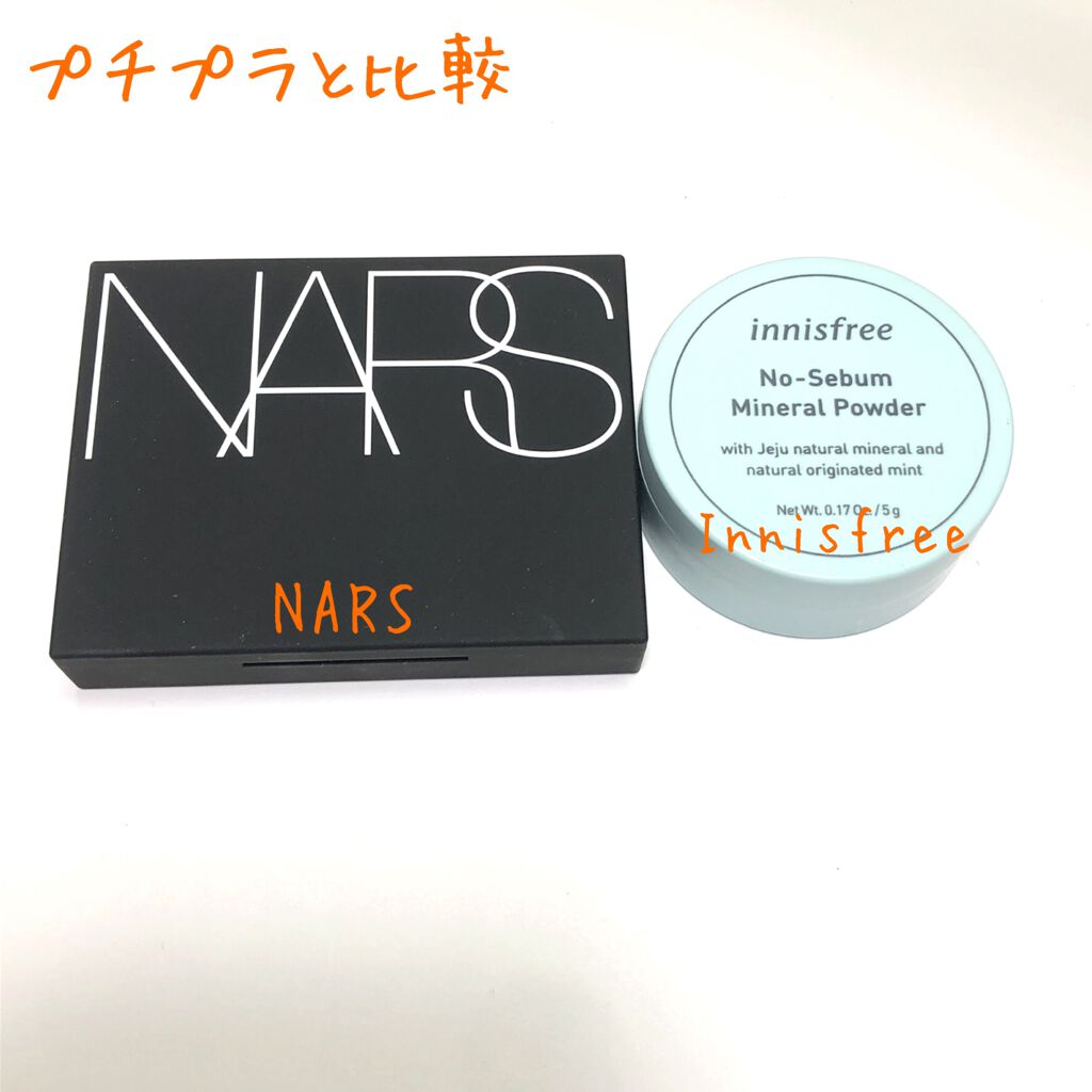 ライトリフレクティングセッティングパウダー プレスト N/NARS/プレストパウダーを使ったクチコミ(6枚目)
