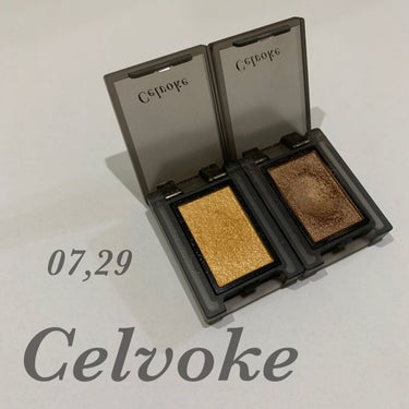 セルヴォーク ヴォランタリー アイズ/Celvoke/パウダーアイシャドウを使ったクチコミ（1枚目）