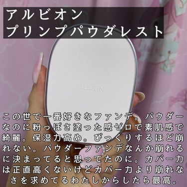 （旧）アルティム8∞ スブリム ビューティ クレンジング オイル/shu uemura/オイルクレンジングを使ったクチコミ（4枚目）