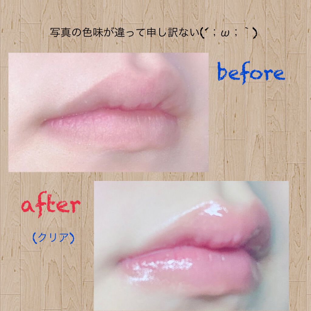 HOTOMI リッププランパー/HOTOMI/リッププランパーを使ったクチコミ（3枚目）