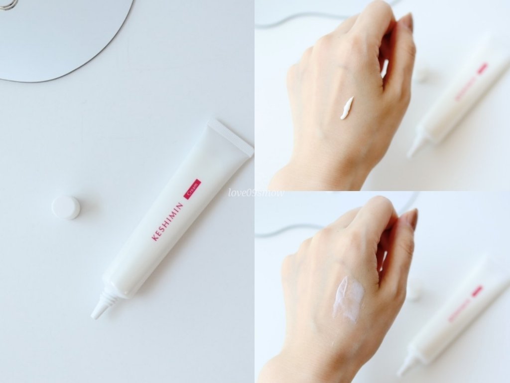 ケシミン クリームj/ケシミン/その他スキンケアを使ったクチコミ（3枚目）