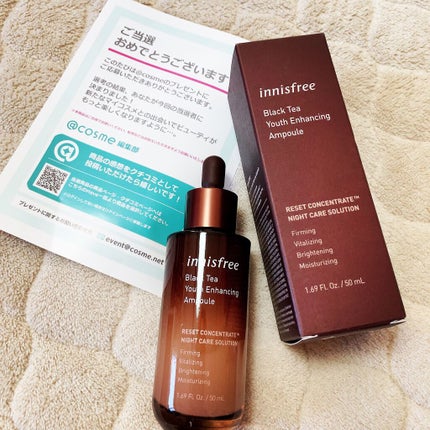 ブラックティー ユース セラム/innisfree/美容液を使ったクチコミ(1枚目)
