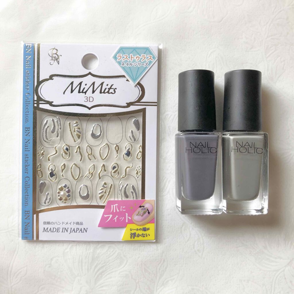 ネイルホリック Mode color GY008/ネイルホリック/マニキュアを使ったクチコミ（2枚目）