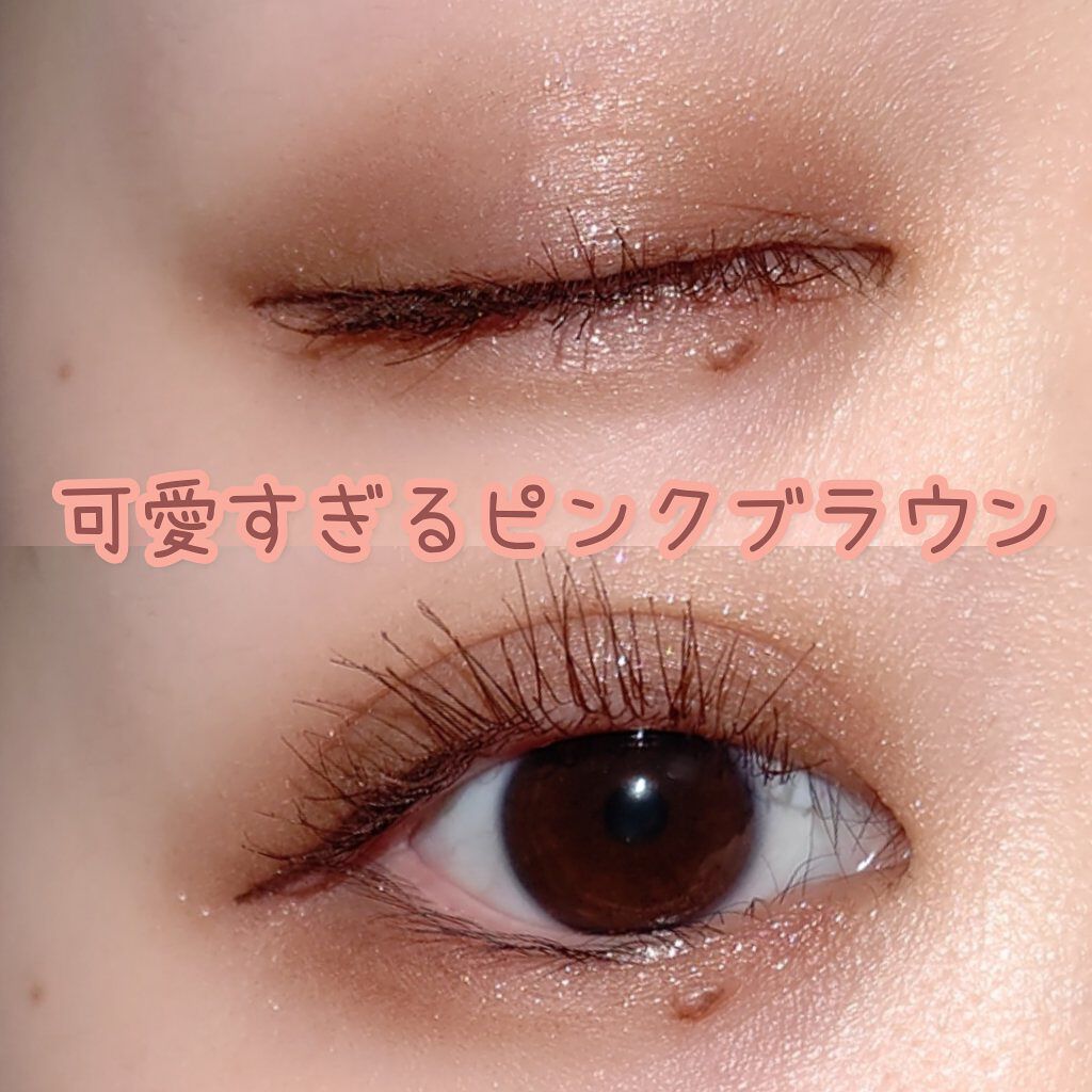 ジューシーピュアアイズ/キャンメイク/アイシャドウパレットを使ったクチコミ（3枚目）