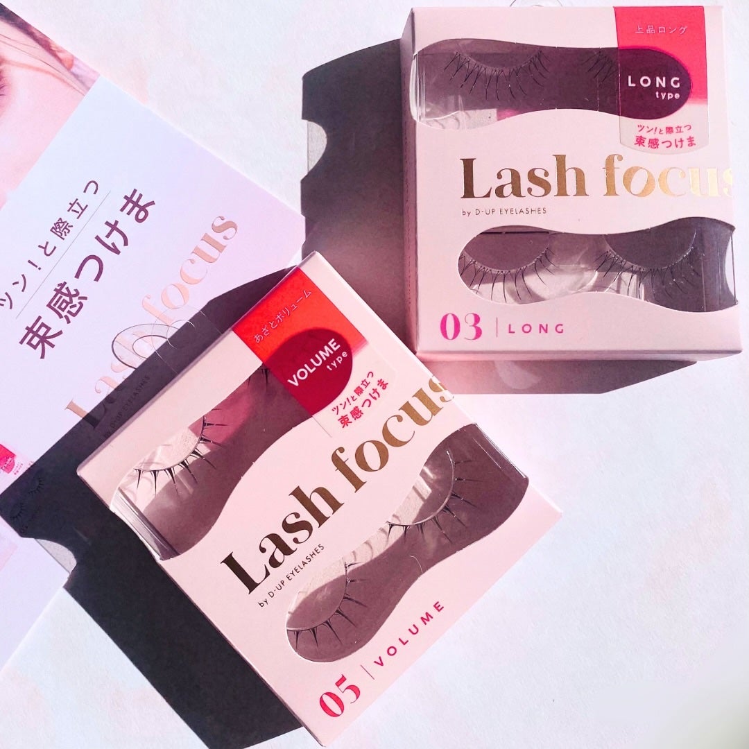 ラッシュフォーカス/D-UP/つけまつげを使ったクチコミ(1枚目)