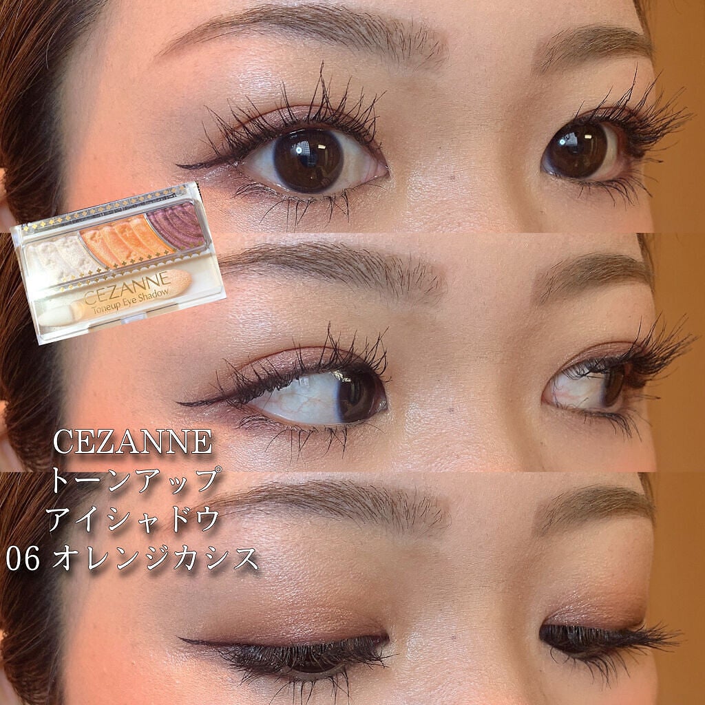 ラッシュセラムインアイライナー/アヴァンセ/リキッドアイライナーを使ったクチコミ(1枚目)