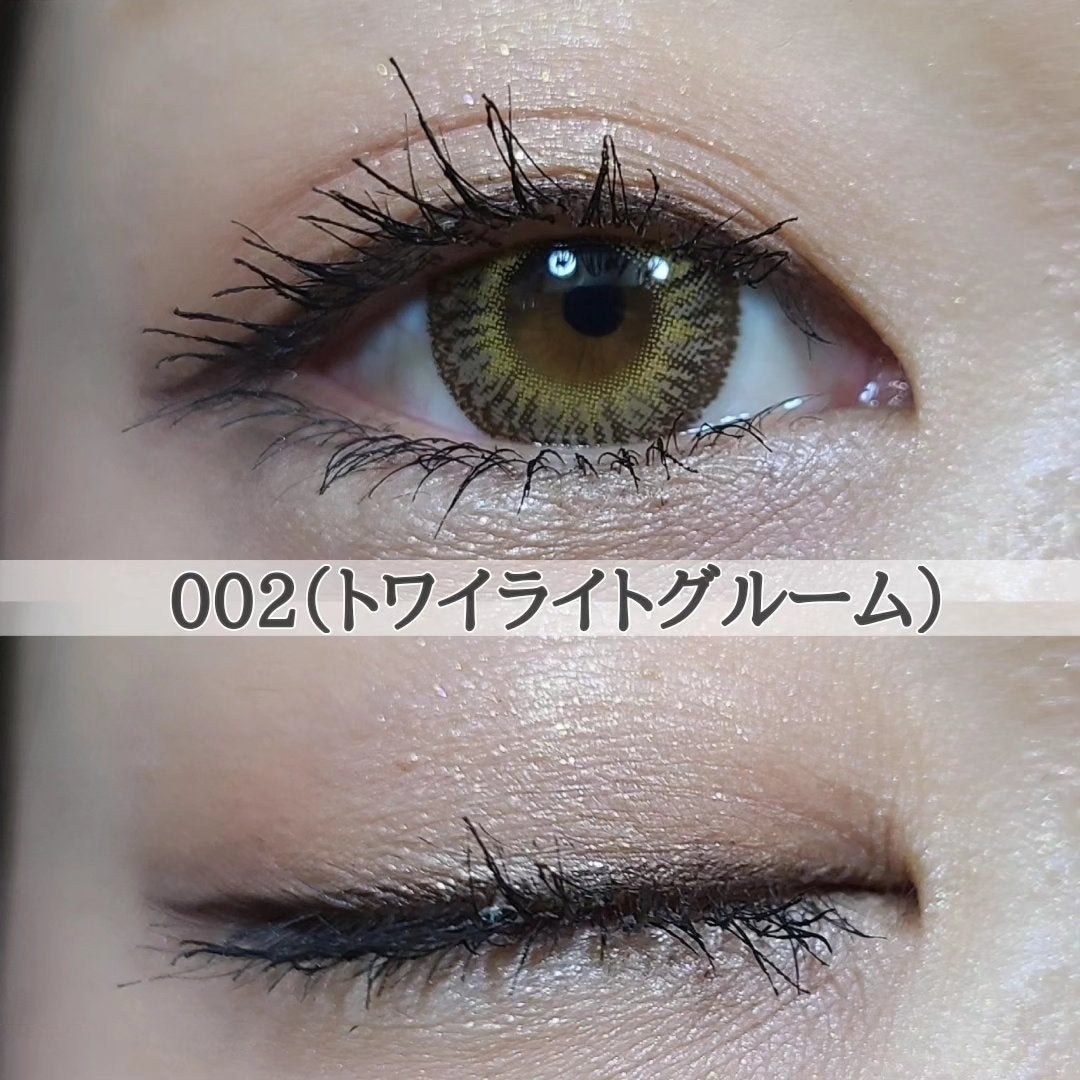 ブレンドベリー オールユーニード クリエイション/BLEND BERRY/マルチパレットを使ったクチコミ(6枚目)