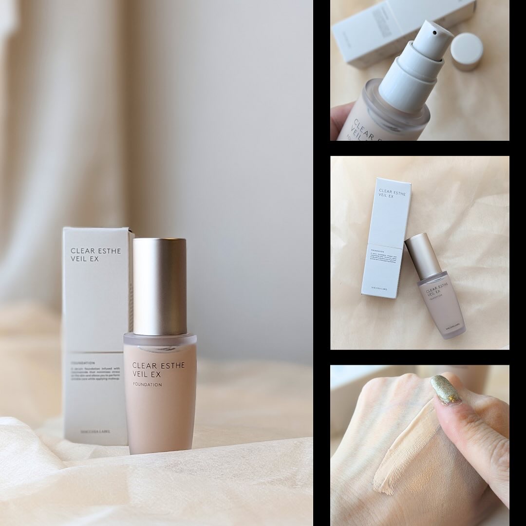 薬用クリアエステヴェールEX｜Macchia Labelの色味は？色選びの