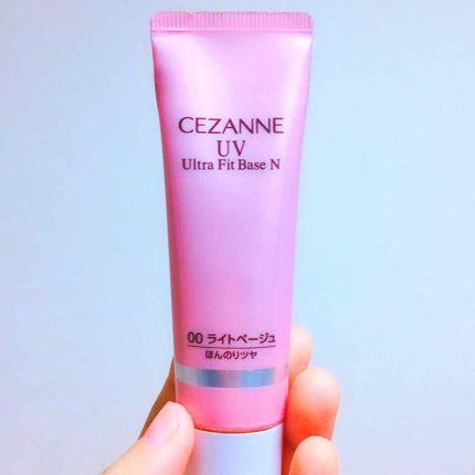 UVウルトラフィットベースN/CEZANNE/化粧下地を使ったクチコミ(1枚目)