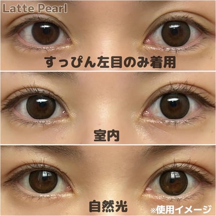 TOPARDS 1day/TOPARDS/ワンデー(1DAY)カラコンを使ったクチコミ(4枚目)