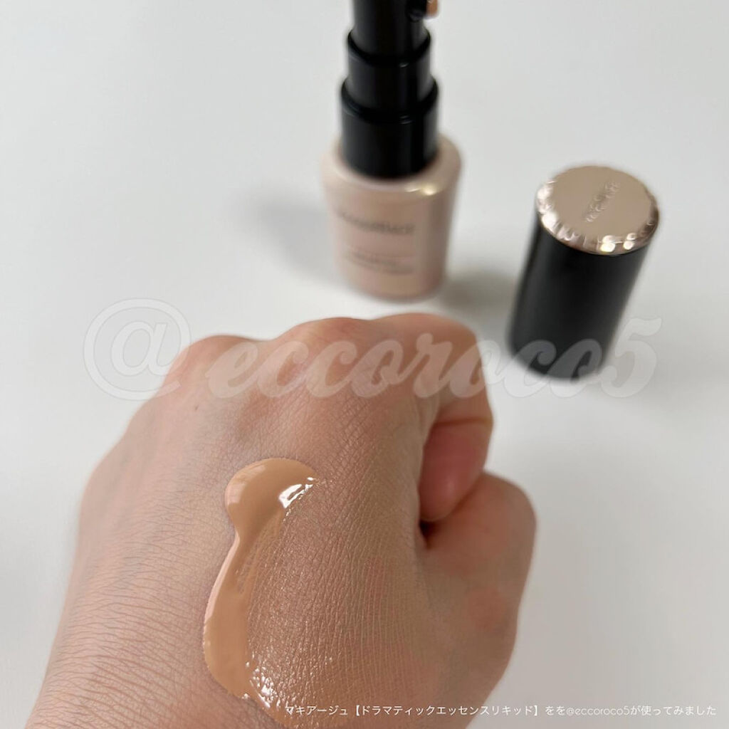 ドラマティックエッセンスリキッド/マキアージュ/リキッドファンデーションを使ったクチコミ（1枚目）