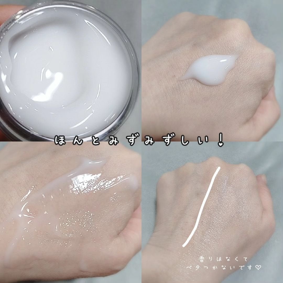 レッドブレミッシュ クリアスージングクリーム/Dr.G/フェイスクリームを使ったクチコミ(3枚目)