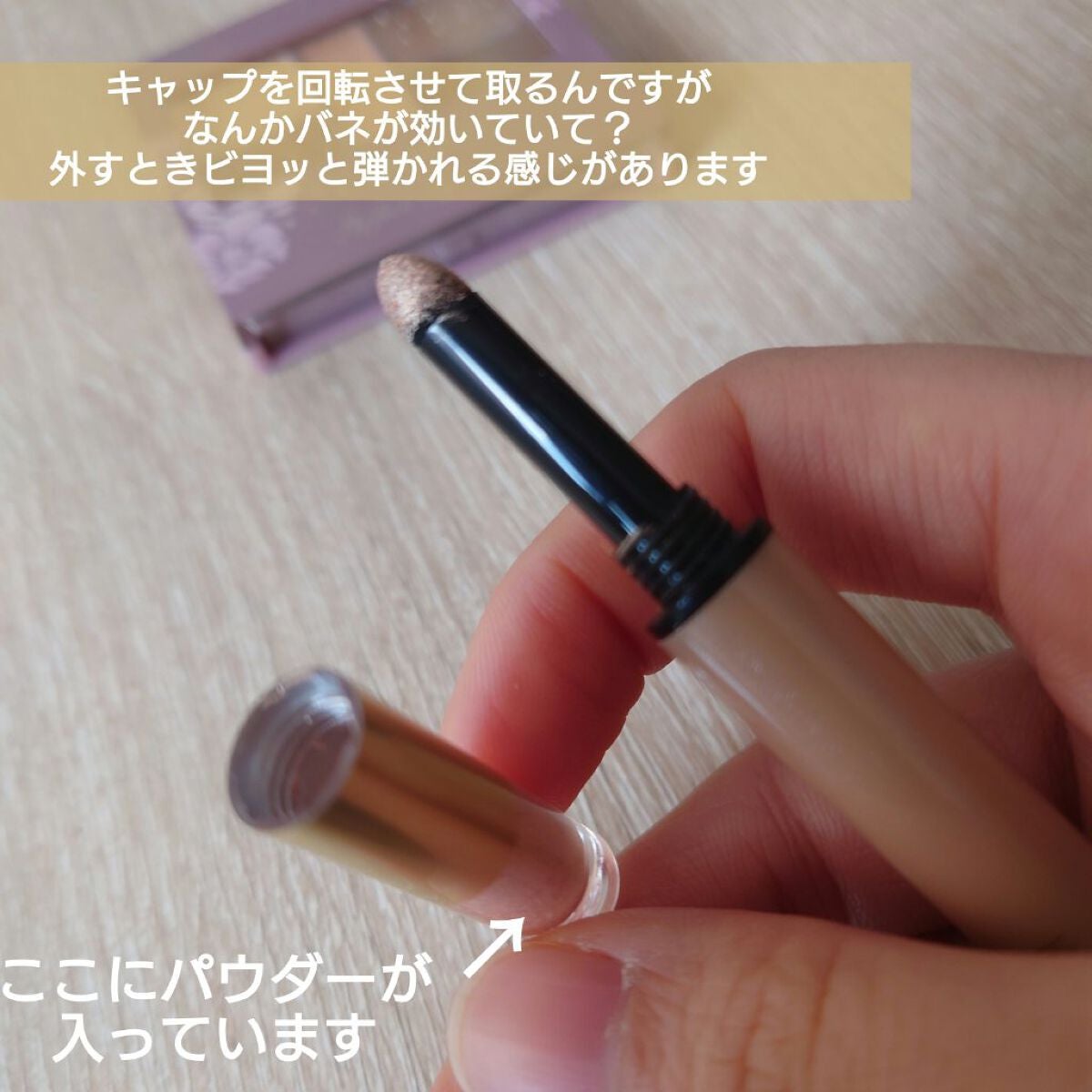 ããŒãã§ã¯ãã¹ã¿ã€ãªã¹ãã¢ã€ãº/ãã£ã³ã¡ã€ã¯/ã¢ã€ã·ã£ããŠãã¬ããã䜿ã£ãã¯ãã³ãïŒ3æç®ïŒ