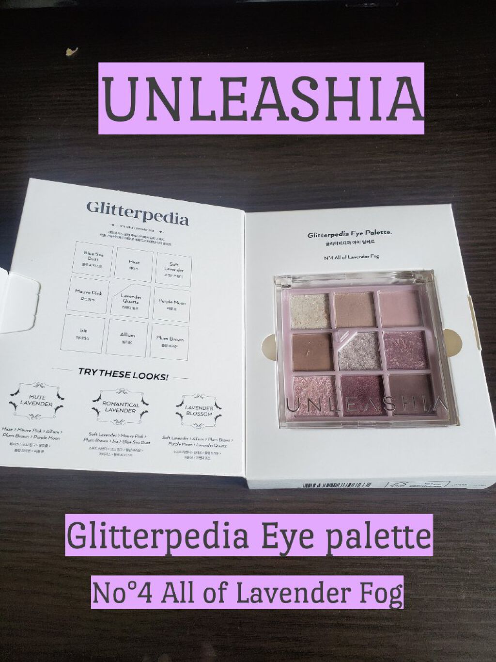 グリッターペディアアイパレット/unleashia/アイシャドウパレットを使ったクチコミ（1枚目）