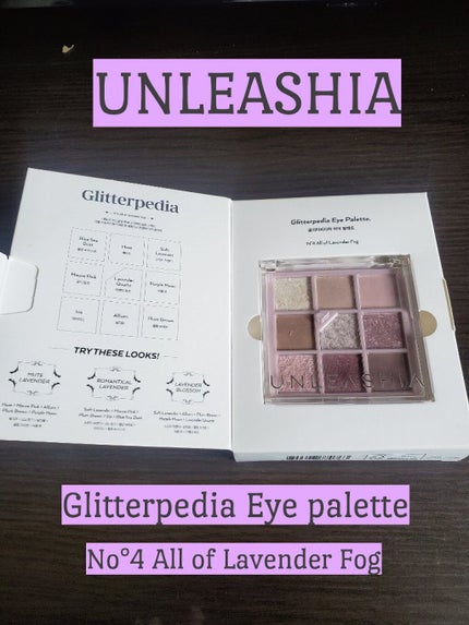 グリッターペディアアイパレット/unleashia/アイシャドウパレットを使ったクチコミ(1枚目)