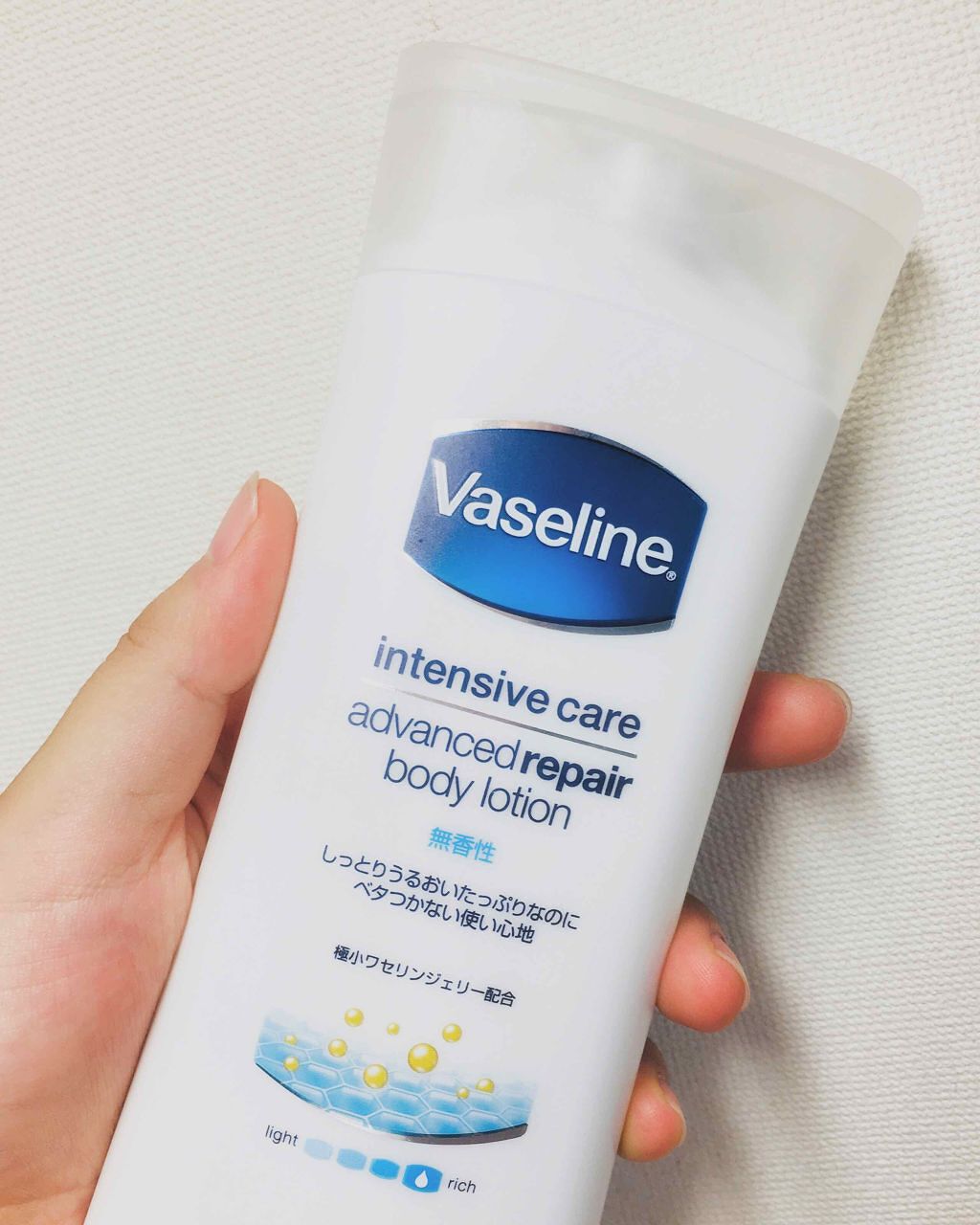 ヴァセリン アドバンスドリペア ボディローション 無香料/ヴァセリン/ボディローションを使ったクチコミ(1枚目)