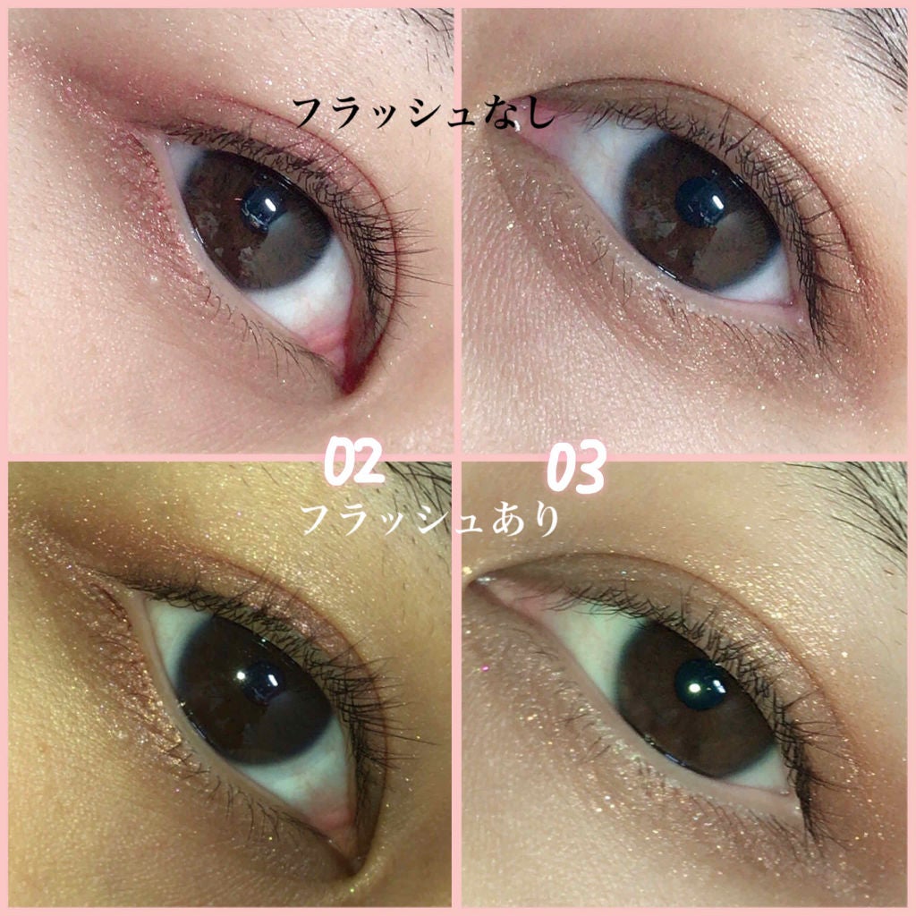 シルキースフレアイズ/キャンメイク/アイシャドウパレットを使ったクチコミ(3枚目)