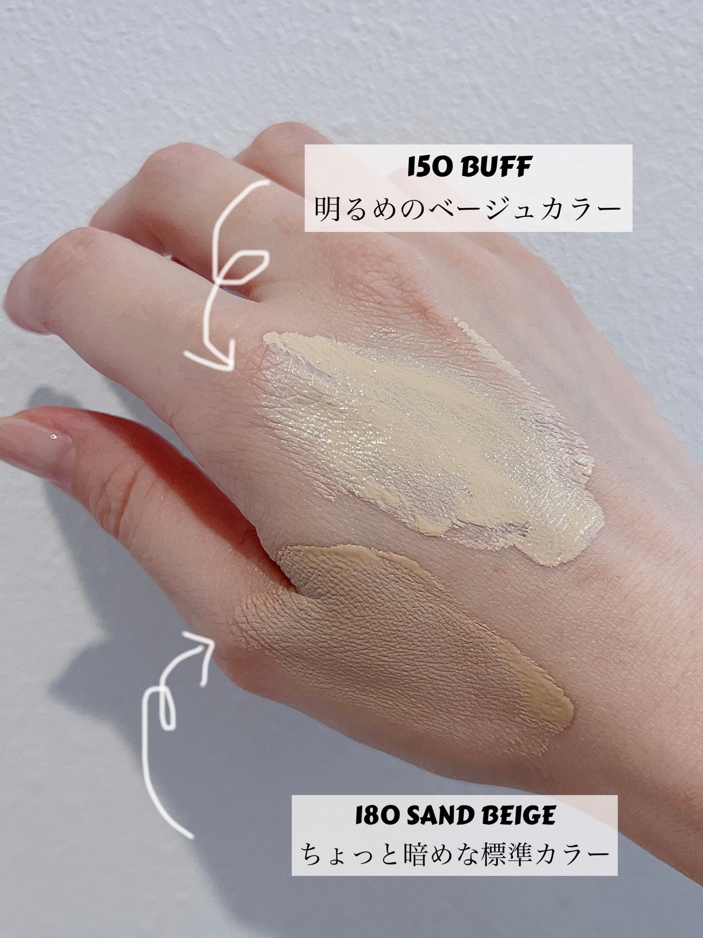 カラーステイ ロングウェア メイクアップ/REVLON/リキッドファンデーションを使ったクチコミ(2枚目)