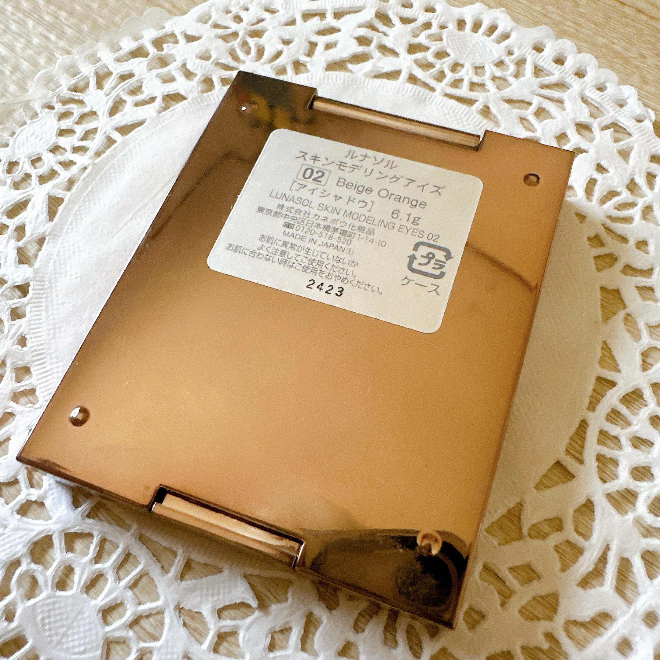 スキンモデリングアイズ/LUNASOL/アイシャドウパレットを使ったクチコミ（3枚目）