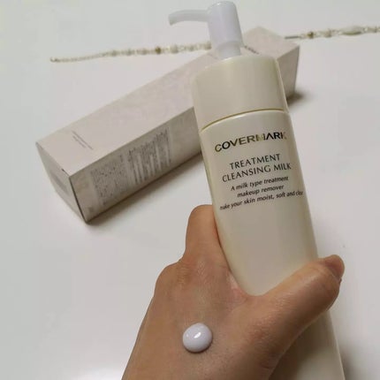 トリートメント クレンジング ミルク/COVERMARK/ミルククレンジングを使ったクチコミ(4枚目)