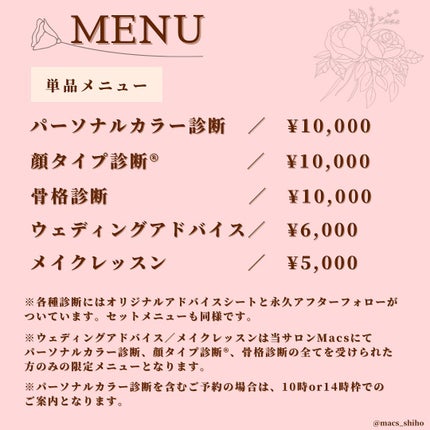 リップアーマー/KiSS/口紅を使ったクチコミ(8枚目)