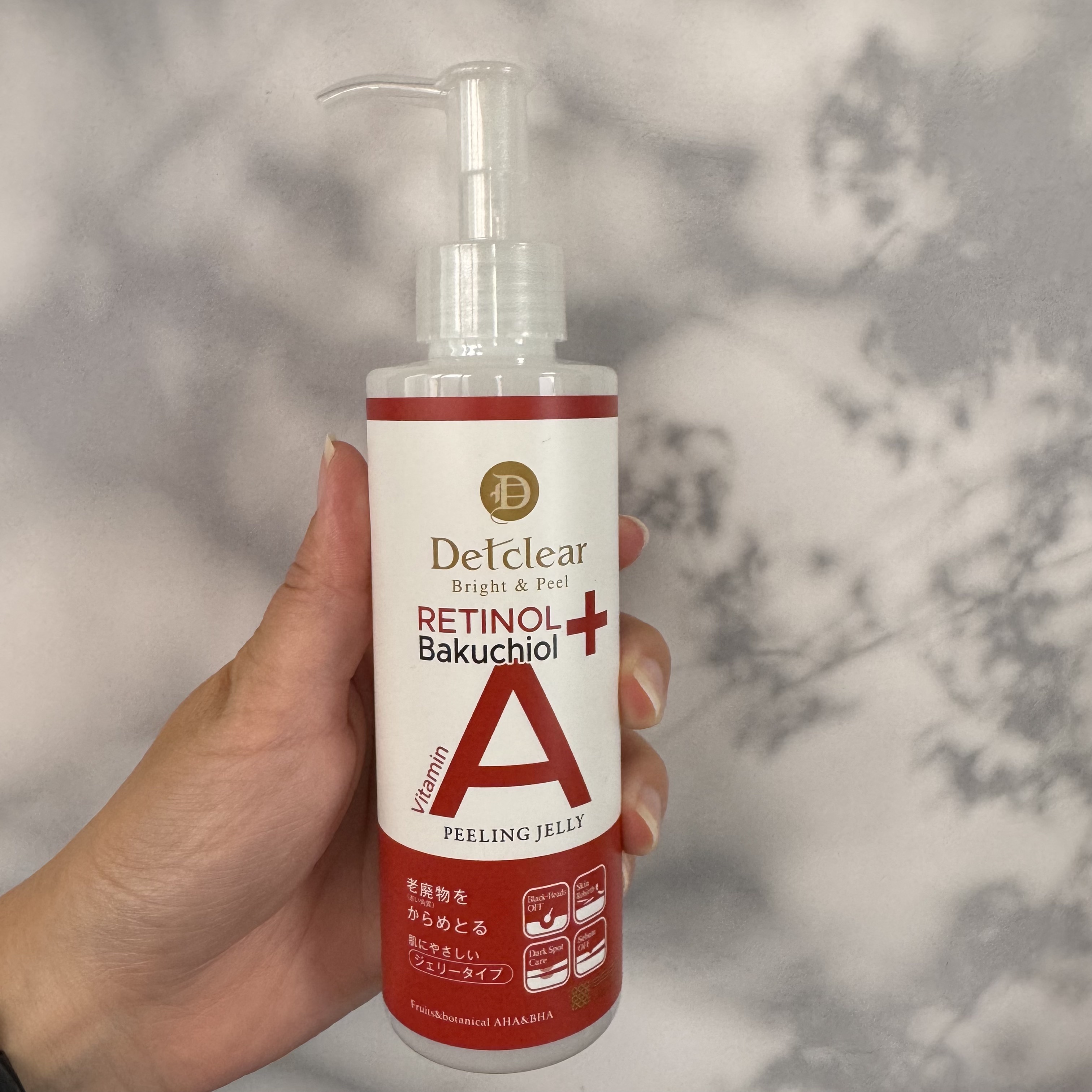 DETクリア ブライト&ピール ピーリングジェリー〈エイジングケアタイプ〉/Detclear/ピーリングを使ったクチコミ（2枚目）