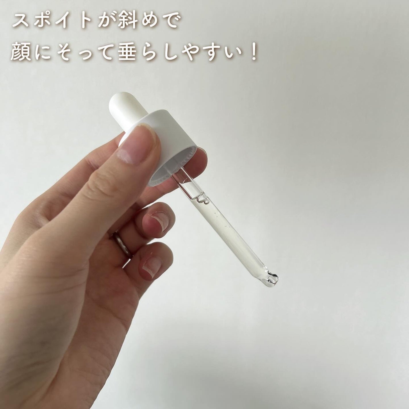 センテラ アンプル/SKIN1004/美容液を使ったクチコミ(4枚目)