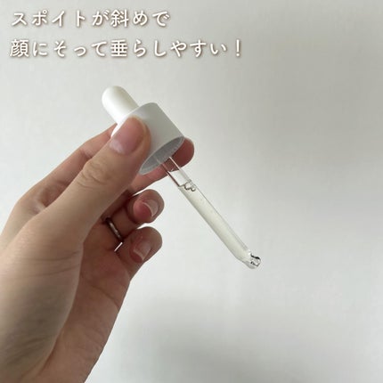 センテラ アンプル/SKIN1004/美容液を使ったクチコミ(4枚目)