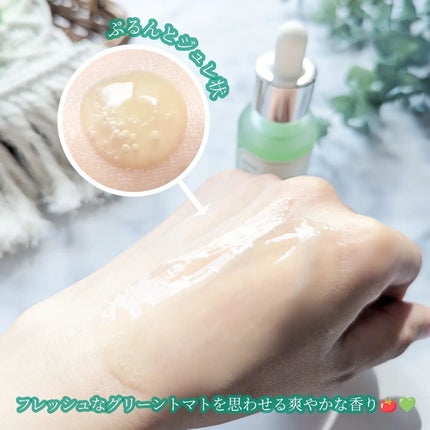 グリーントマトポアリフティングアンプル+/SUNGBOON EDITOR(成分エディター)/美容液を使ったクチコミ(4枚目)