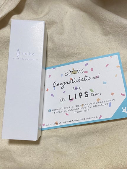オールインワンゲル/inaho/オールインワン化粧品を使ったクチコミ(1枚目)