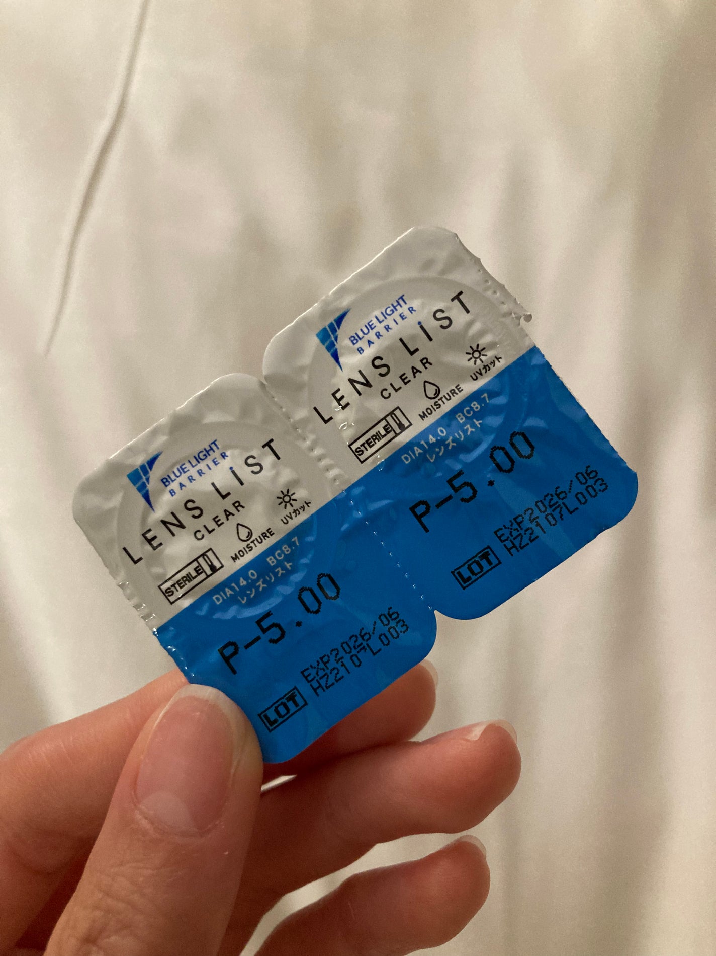 LENSLiST 1day/LENS LiST/ワンデー(1DAY)カラコンを使ったクチコミ(2枚目)