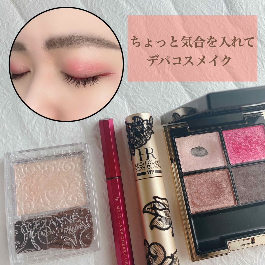 ラッシュ クイーン セクシー ブラック WP/HELENA RUBINSTEIN/マスカラを使ったクチコミ（1枚目）