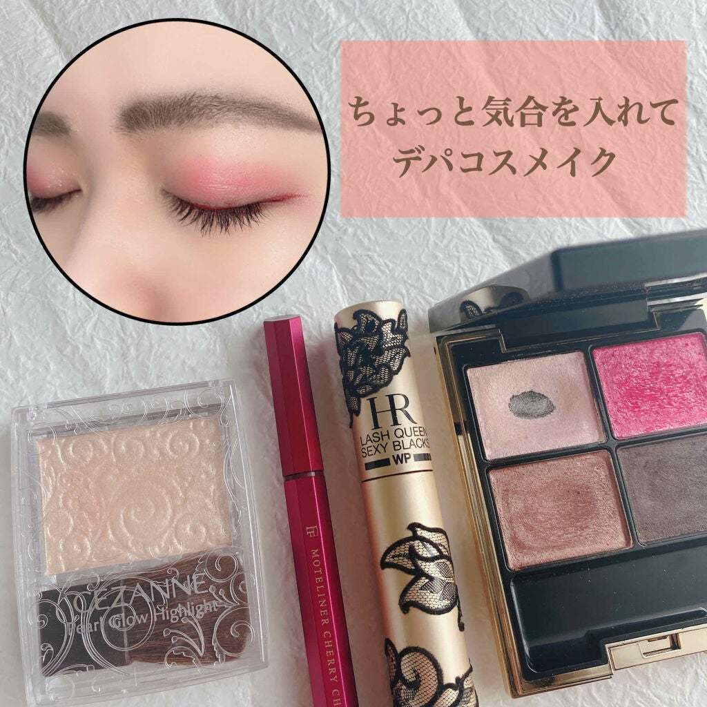 モテライナー リキッド/UZU BY FLOWFUSHI/リキッドアイライナーを使ったクチコミ(1枚目)