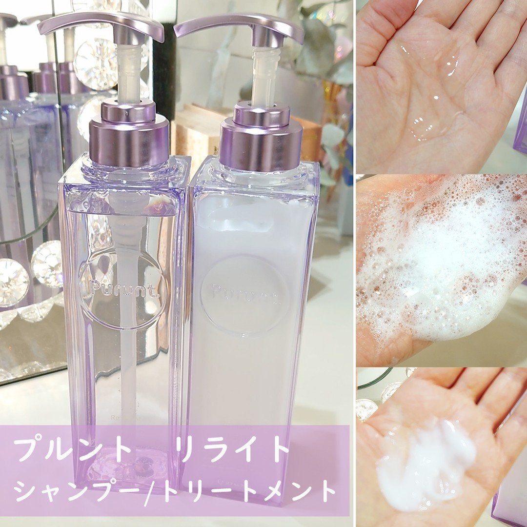 プルント リライト美容液シャンプー/トリートメント/Purunt./市販シャンプーを使ったクチコミ(1枚目)