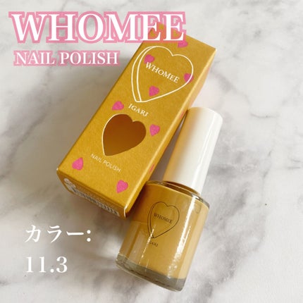 ネイルポリッシュ/WHOMEE/マニキュアを使ったクチコミ(1枚目)