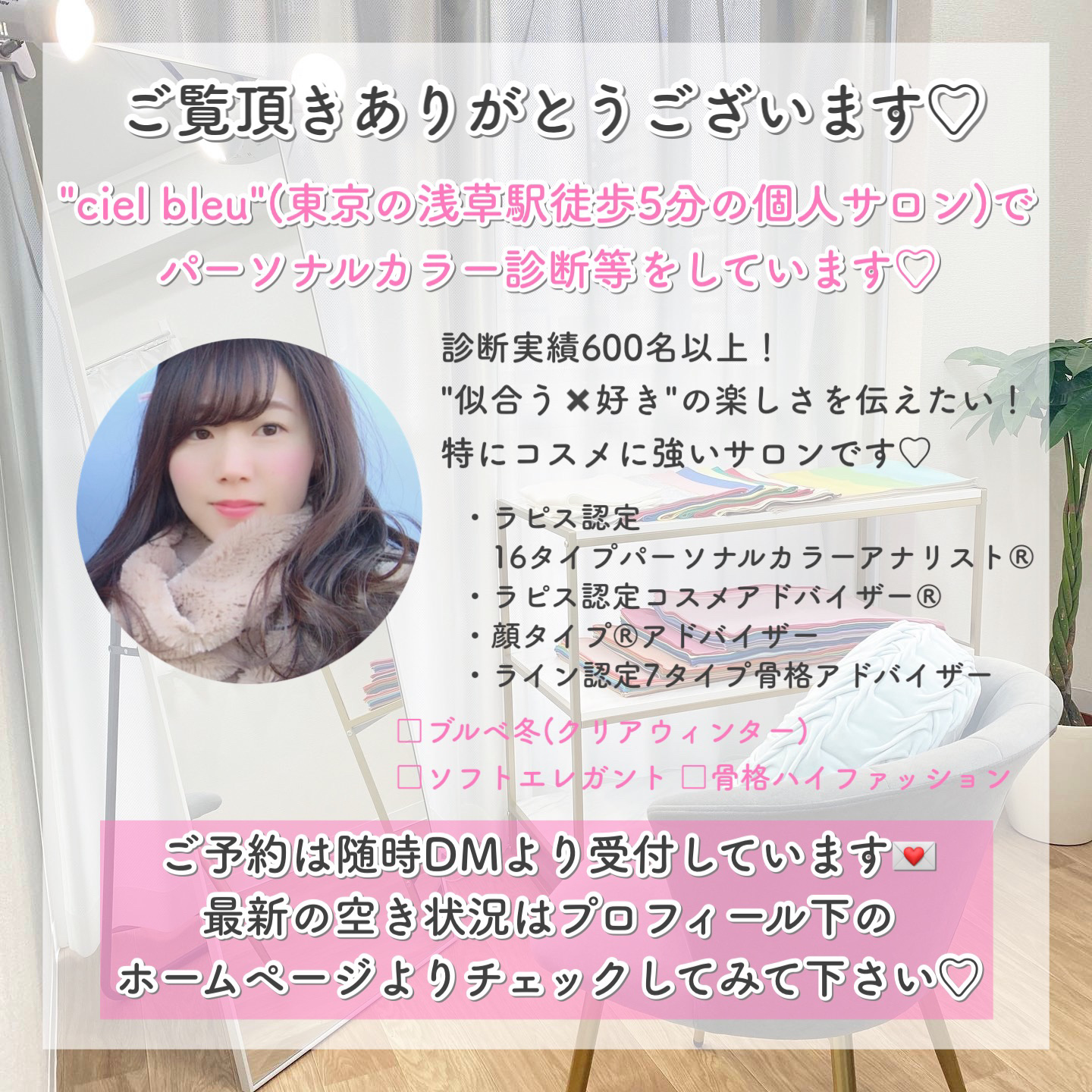 ルージュ デコルテ ティンティドプランパー 05 マルーン カシス/DECORTÉ/リッププランパーを使ったクチコミ（3枚目）