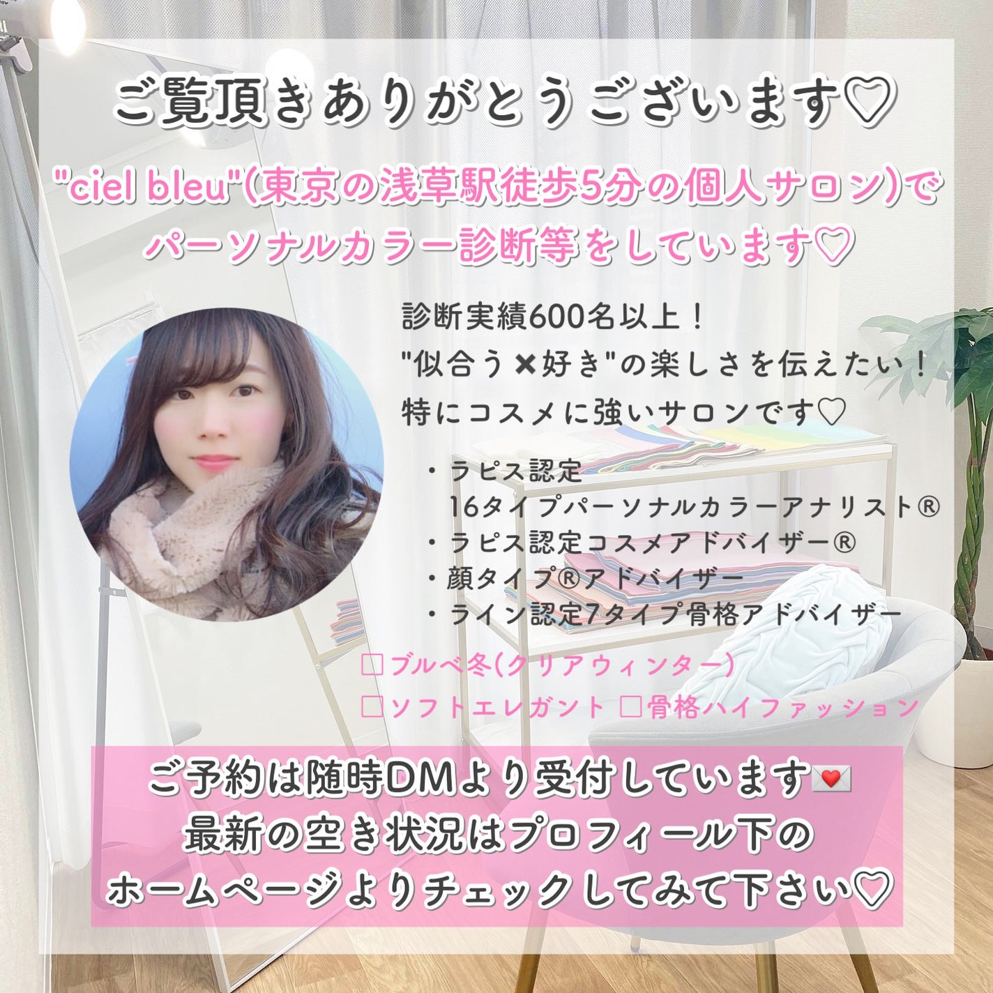 ルージュ デコルテ ティンティドプランパー/DECORTÉ/リッププランパーを使ったクチコミ(3枚目)