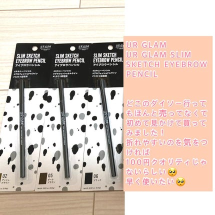 ロング&カールマスカラ アドバンストフィルム/ヒロインメイク/マスカラを使ったクチコミ(2枚目)