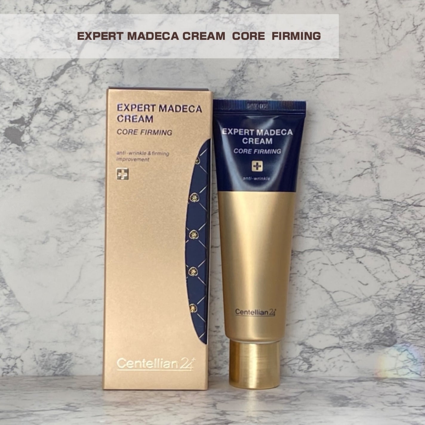 エキスパートマデカクリーム (コアファーミング)/センテリアン24/フェイスクリームを使ったクチコミ(4枚目)